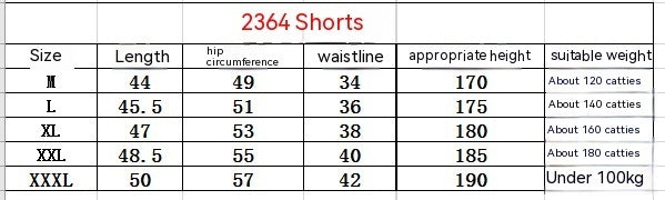 Sports Fitness Shorts