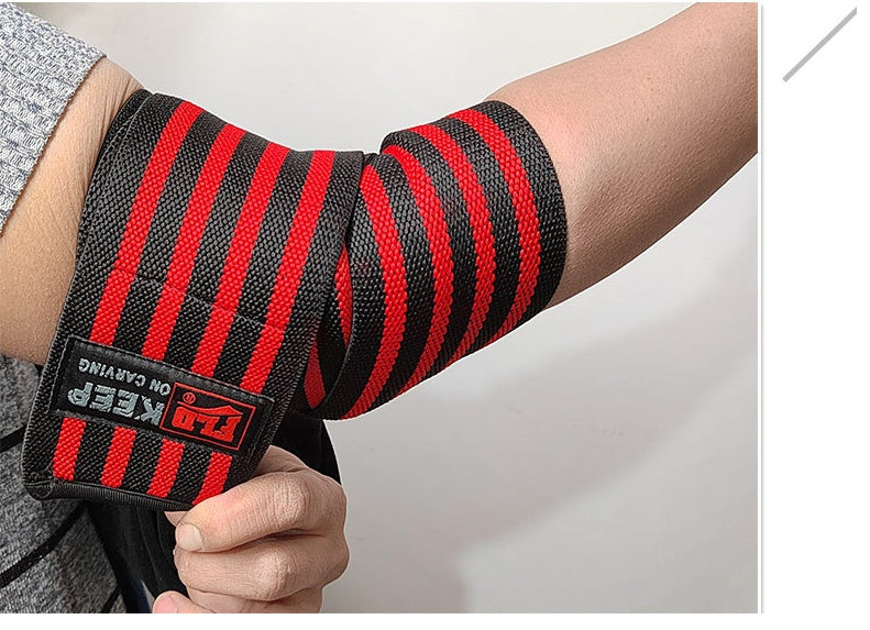 Elastic Elbow Straps