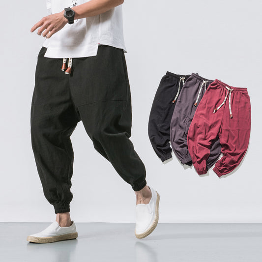 Streetwear Gym Joggers