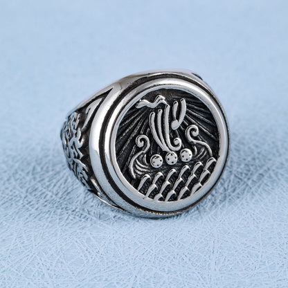 Viking Nautical Ring