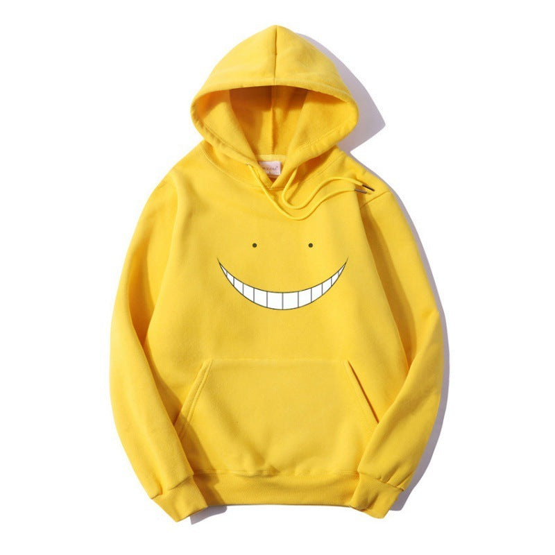 The Smile Hoodie