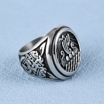 Viking Nautical Ring