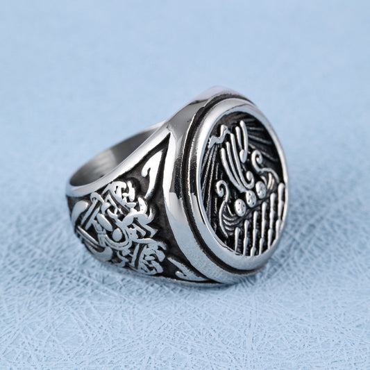 Viking Nautical Ring