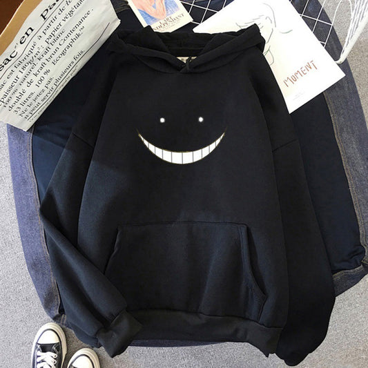 The Smile Hoodie