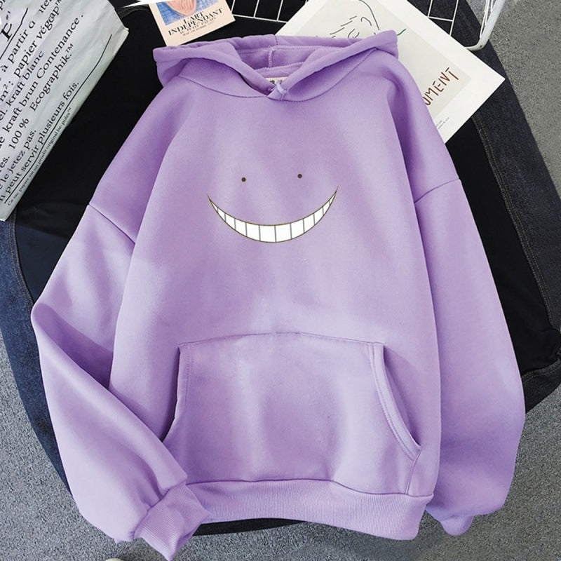 The Smile Hoodie
